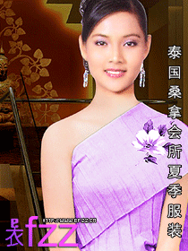 泰国桑拿服装会所夏季制服