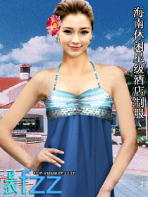海南休闲星级酒店制服设计方案