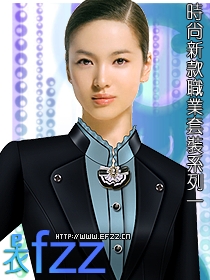 时尚职业装系列方案一