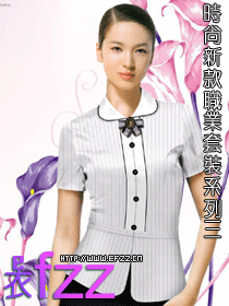 时尚职业装系列方案三