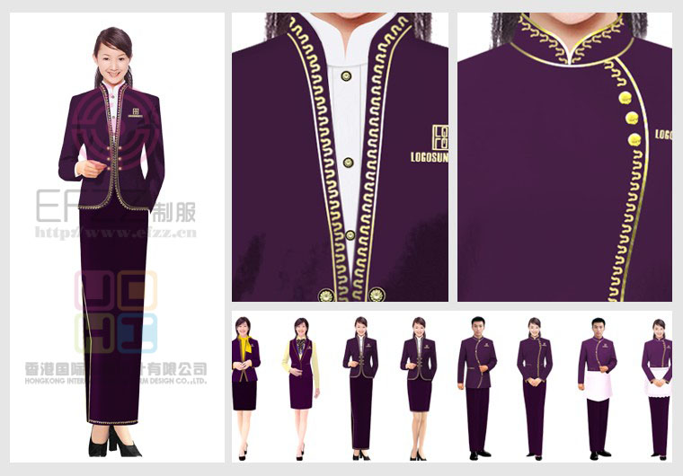 香港九龙星级酒店制服设计方案
