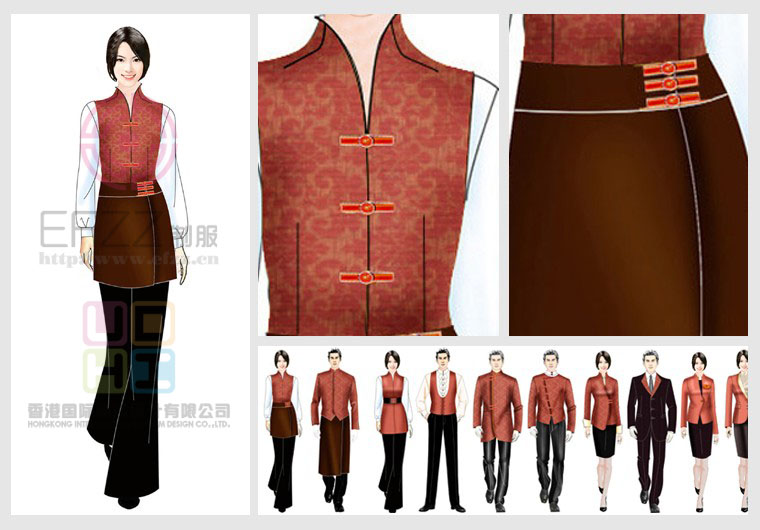安徽皇冠星级酒店服装设计方案