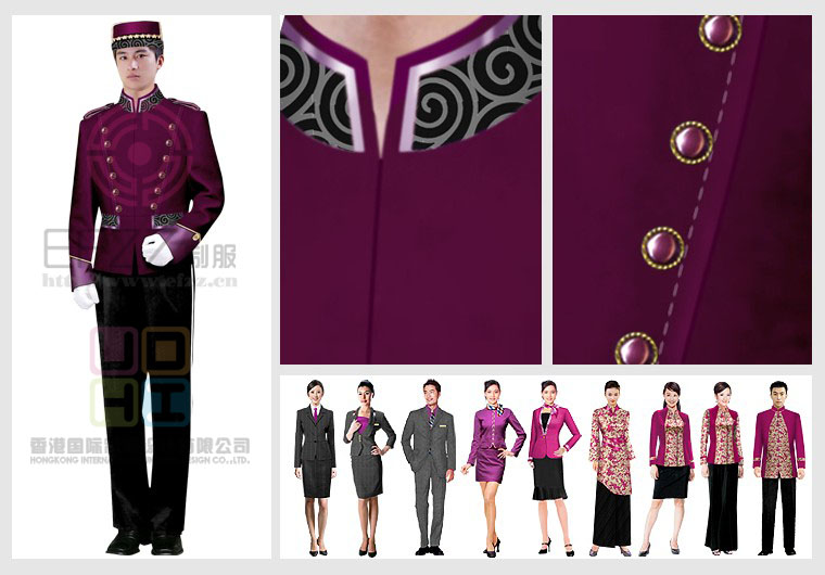 高档酒店制服设计图