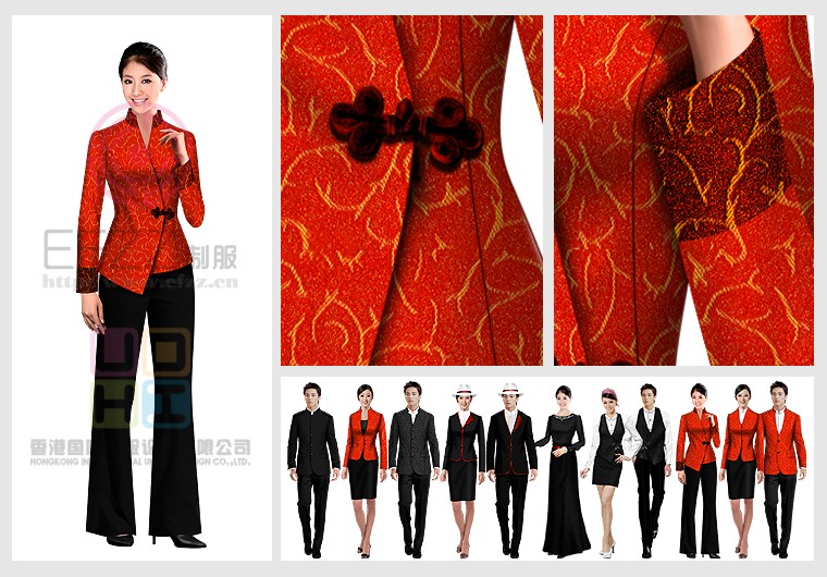 宾馆酒店制服设计方案红色系列