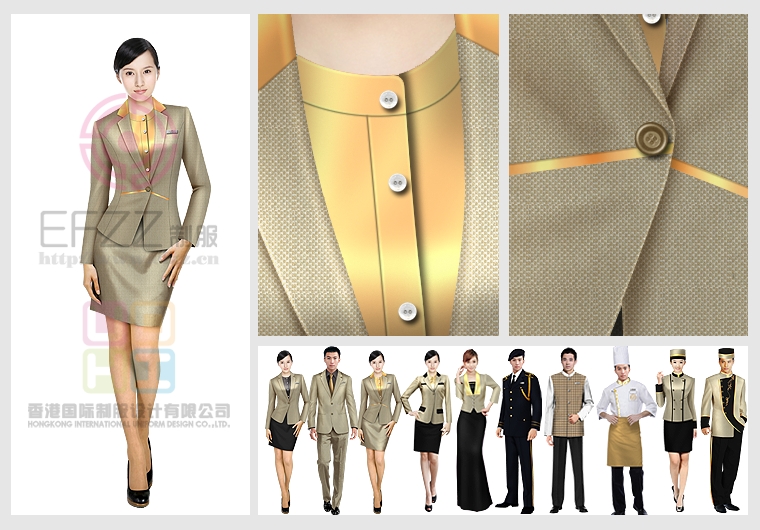 金色年华星级宾馆服装设计