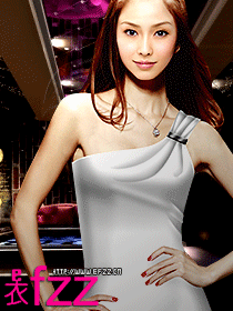 夜总会服装系列图片