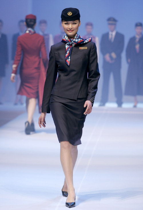 <em>空姐</em>制服<em>系列</em>