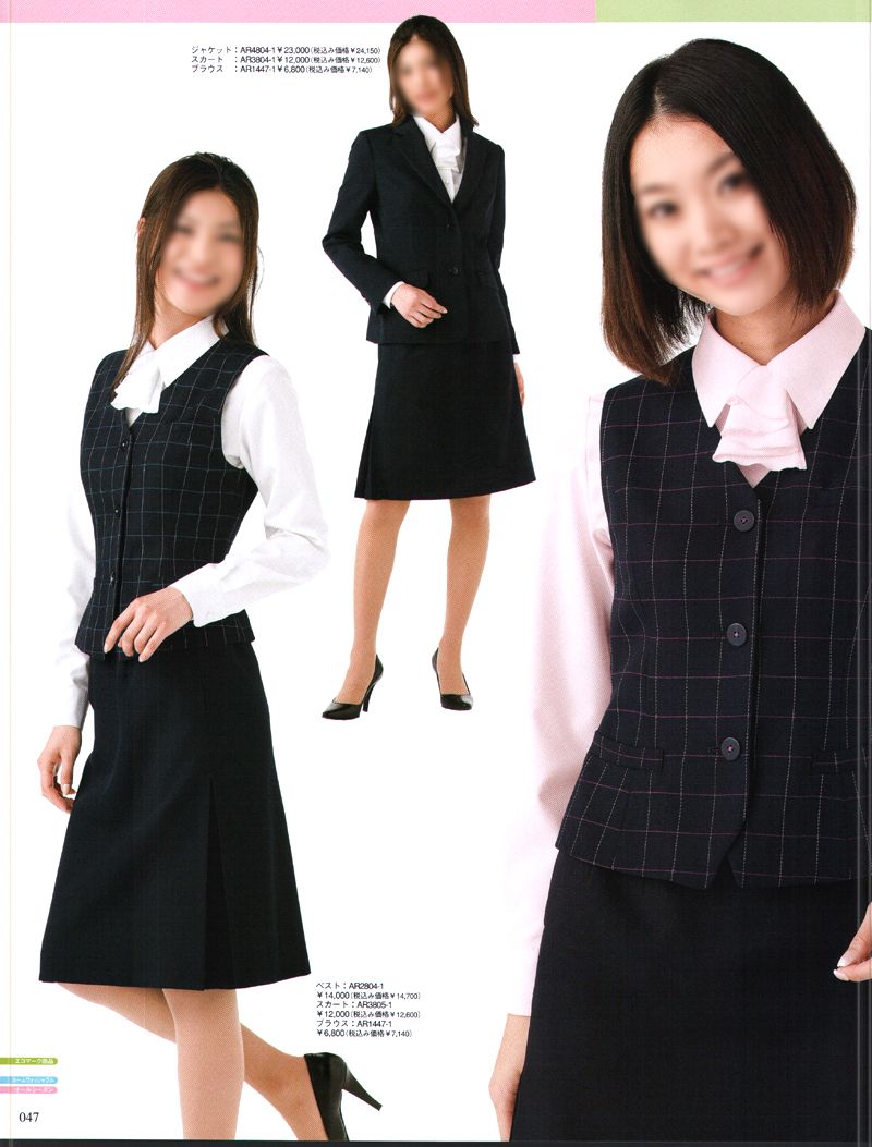 女马夹服装图片