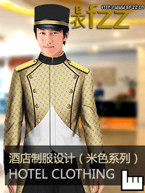 原创酒店制服设计效果图065米色系列制服图片
