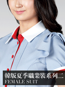 夏季时尚韩版女装西服摄影图二