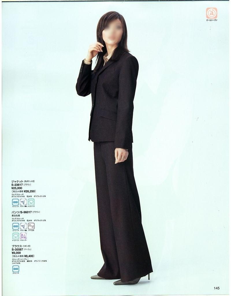 <em>女西服</em>西装081