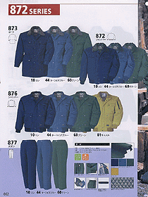 冬季工作服057