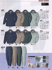 冬季工作服062