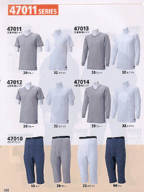 冬季工作服083