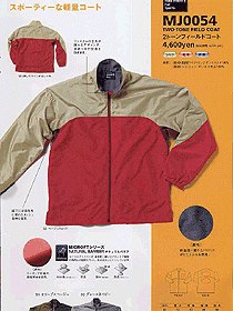 运动风衣005
