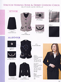 女职业装西服209