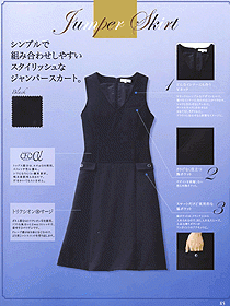 女职业装西服215