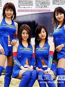 日本GT赛车著名宝贝 你认得吗