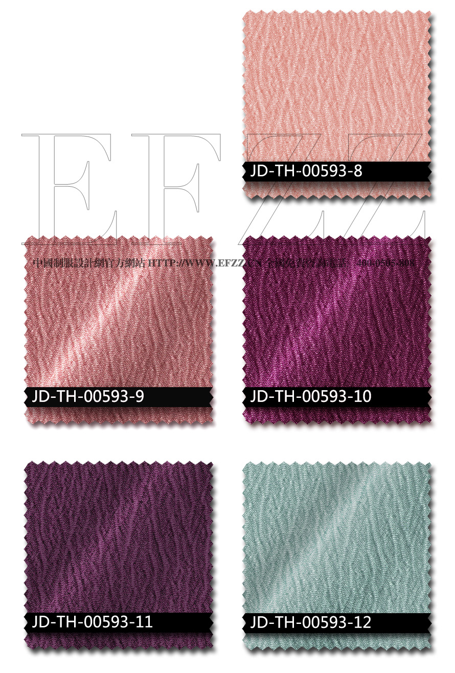 精细纹路净色面料