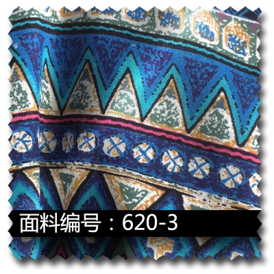 蓝色东南亚风格酒店制服提花面料620-3 620-3 蓝色东南亚风格酒店制服提花面料620-3 620-3
