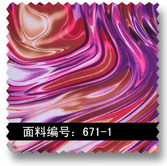 紫色炫彩四面弹印花布料671-1