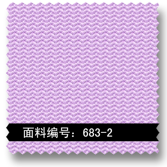 紫色小水波弹性套装布料 683-2