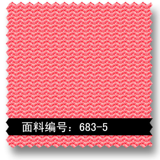 西瓜红小水波弹性套装布料683-5