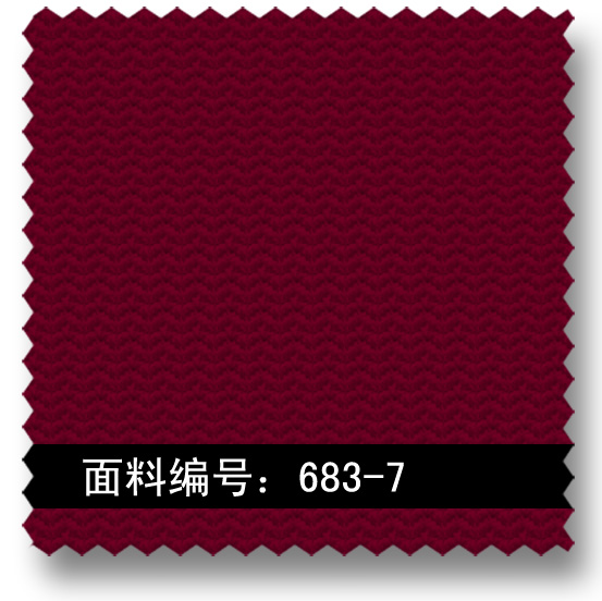 枣红色小水波弹性套装布料683-7