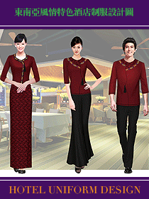 东南亚风情特色酒店制服设计系列图