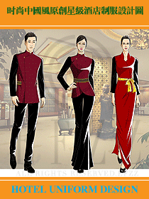 时尚中国风原创星级酒店制服设计图