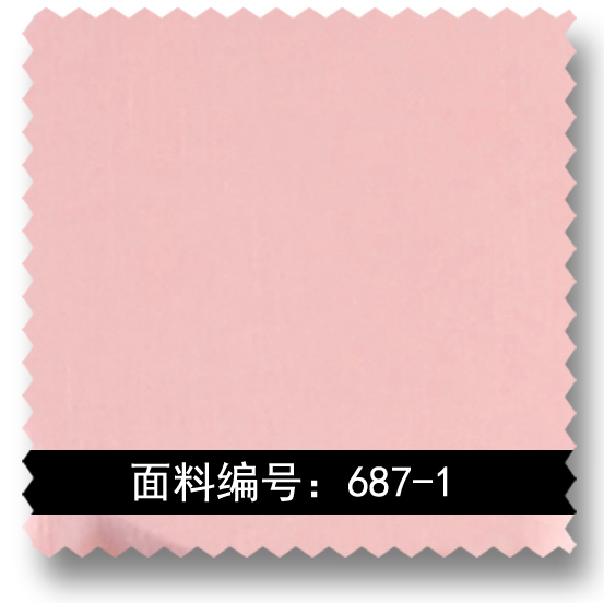 粉红色弹力仿麻套装布料687-1