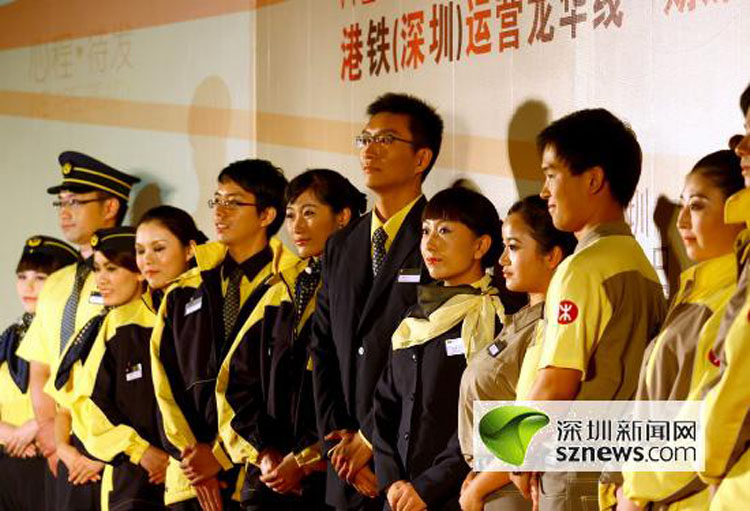香港地铁员工着新制服迎接地铁新纪元