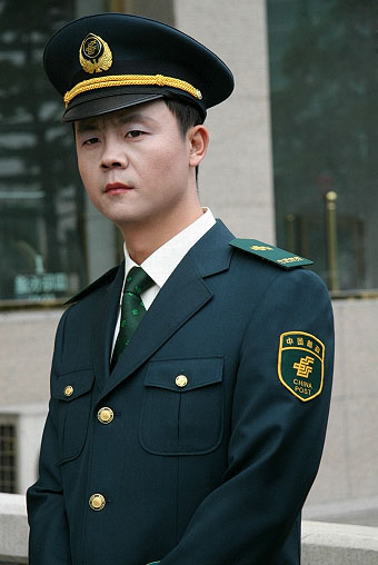 中国邮政标志服展示