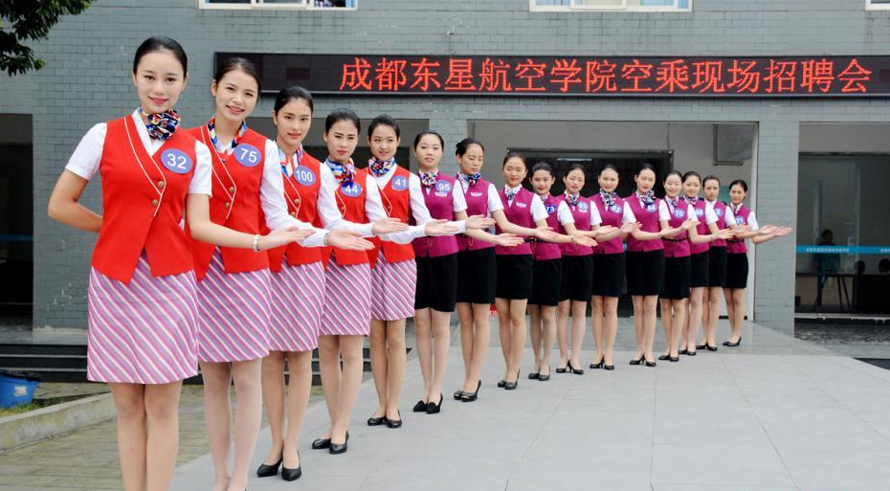 航空公司招聘空乘_空乘面试经验 空乘面试宝典 四川航空面试流程概况分享(5)