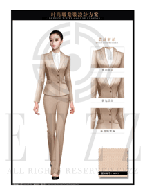 卡其色修身款女职业套装服装款式图1339