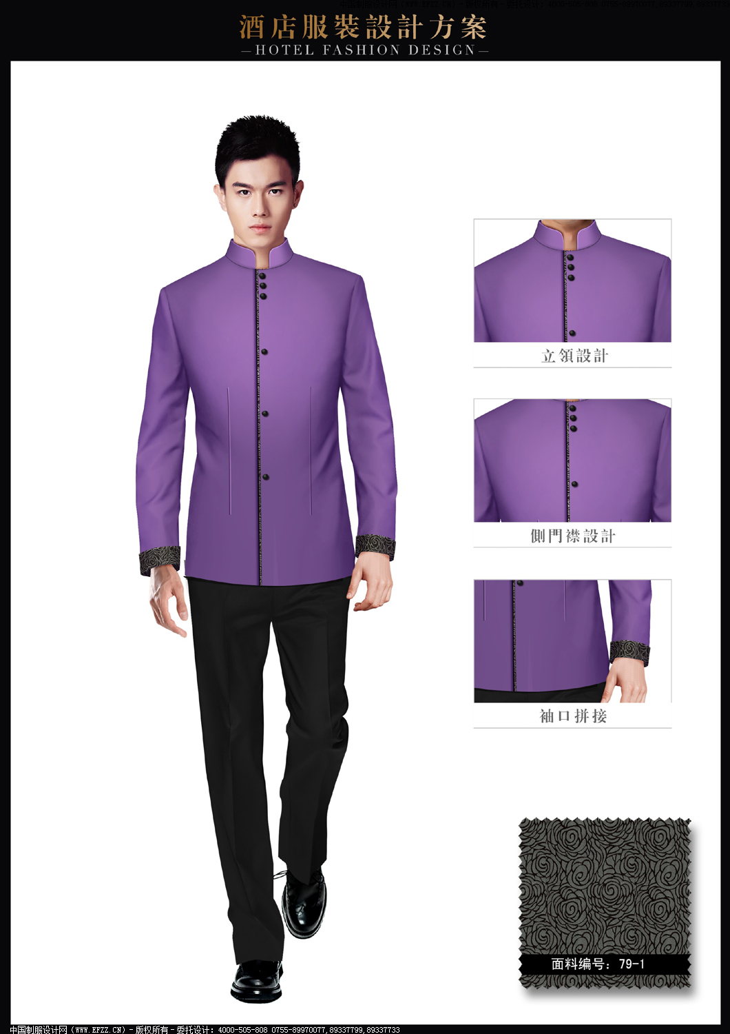 紫气东来，新的一年穿紫色，太气质了！-服装流行色彩-CFW服装设计网手机版