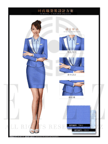 浅蓝色OL通勤装女秋冬职业装制服设计图1412