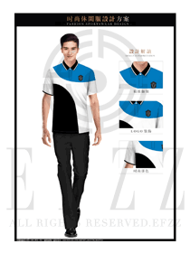 时尚蓝色男职业装T恤制服设计图105