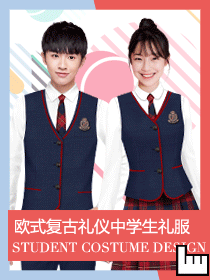 欧式复古礼仪风格中学生礼服设计方案