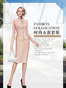 长袖女秋冬职业装制服设计图1770