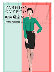 时尚女职业装长袖衬衫制服设计图378