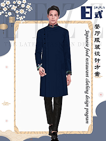 时尚藏蓝色男款日式餐厅服务员服装款式图353