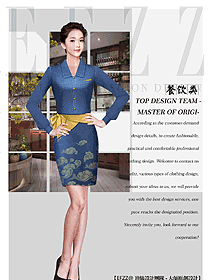 西餐服务员服装设计图1340