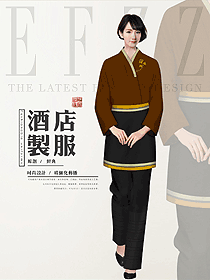 日本料理餐饮服务员制服设计图393