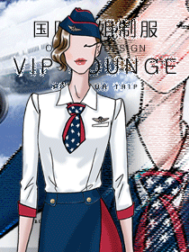 国际空姐时尚制服设计秀 国际空姐时尚制服设计秀