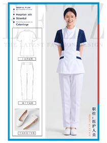 蓝白交融，重塑医护制服定制形象