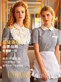 Efzz出品！国际酒店西餐酒吧服务员工作服潮流图鉴