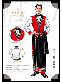 红韵东方，雅质服务-酒店餐厅制服设计手绘案例