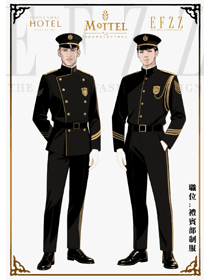 豪华中式风格装修酒店门童保安制服设计案例