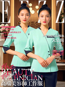 美容师工作服定制设计图鉴：适配不同美容场景的视觉名片